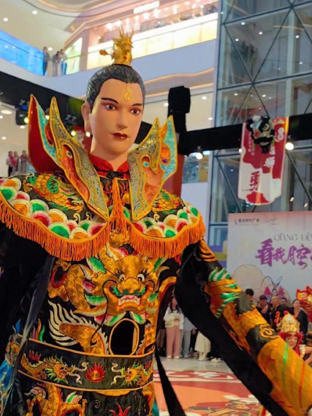 福建 游神