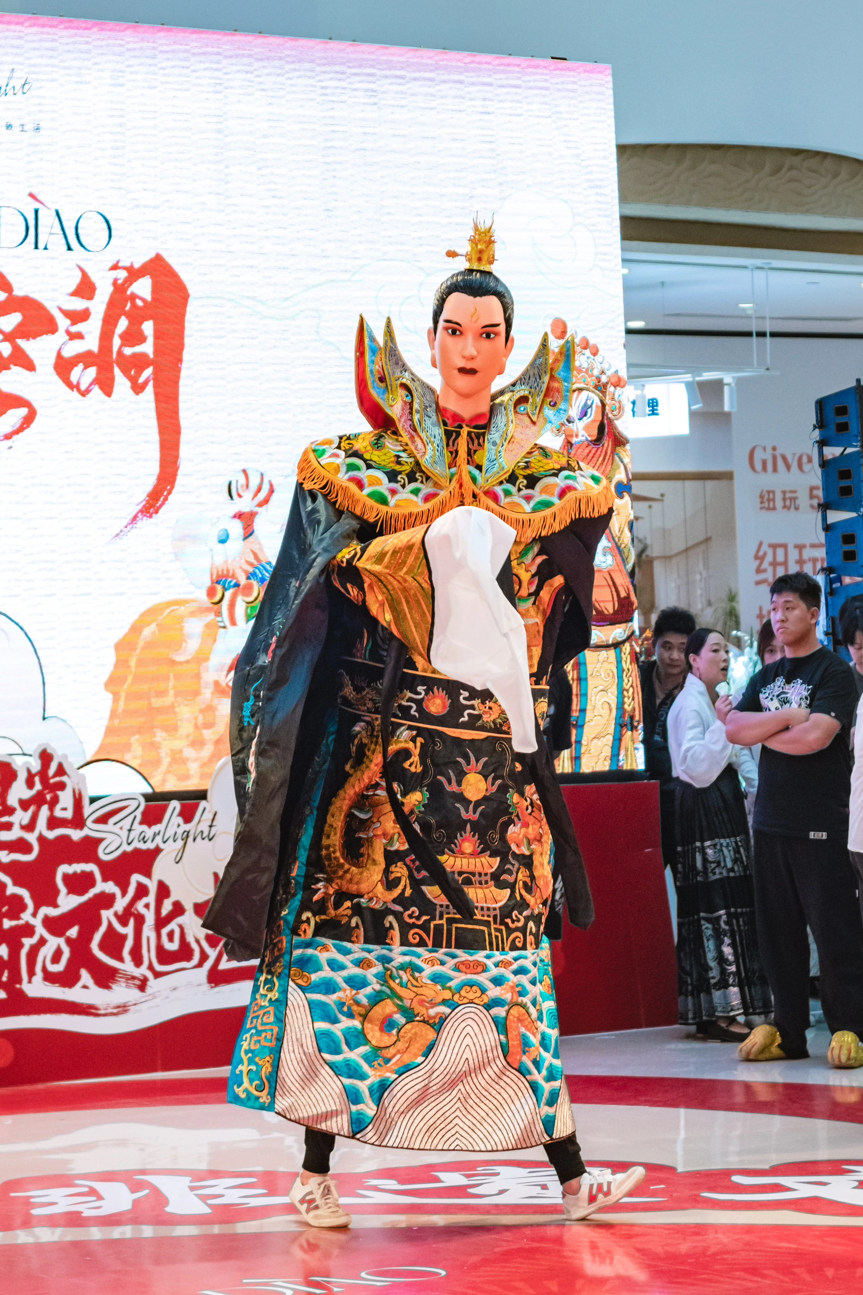 福建 游神