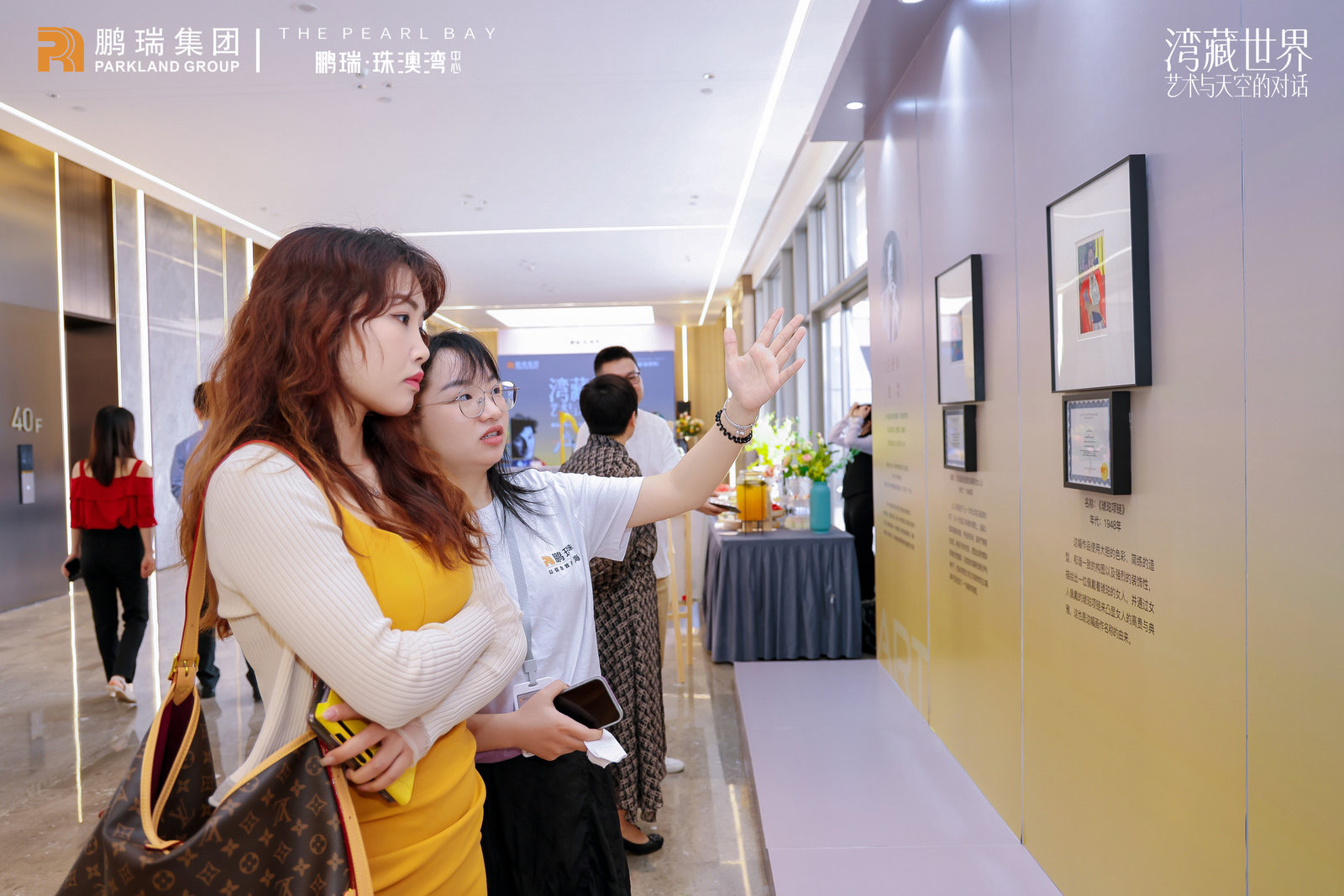 毕加索.马蒂斯.夏加尔真迹展