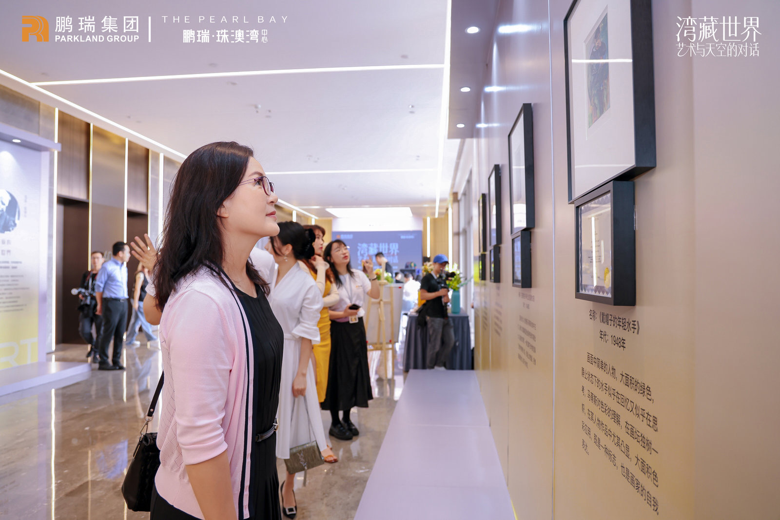 毕加索.马蒂斯.夏加尔真迹展