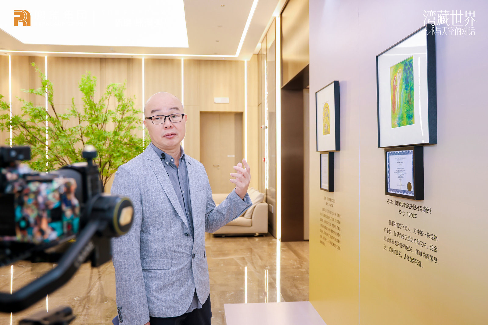 毕加索.马蒂斯.夏加尔真迹展
