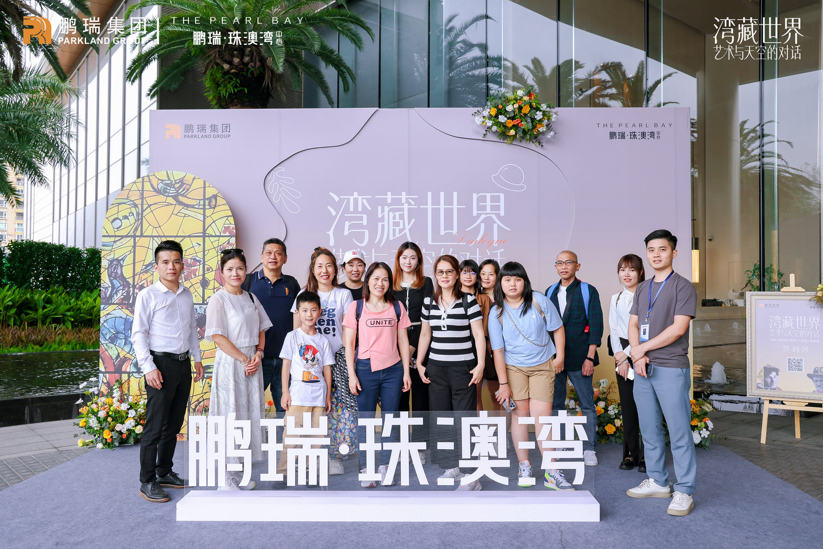 毕加索.马蒂斯.夏加尔真迹展