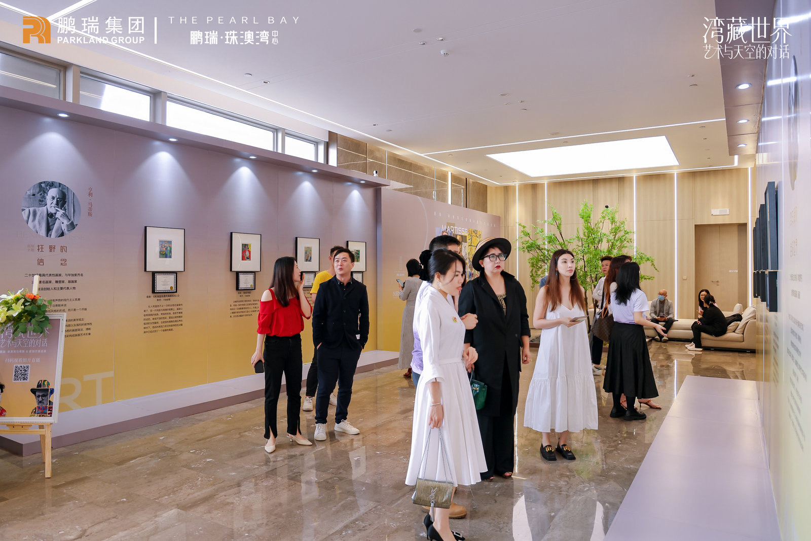 毕加索.马蒂斯.夏加尔真迹展