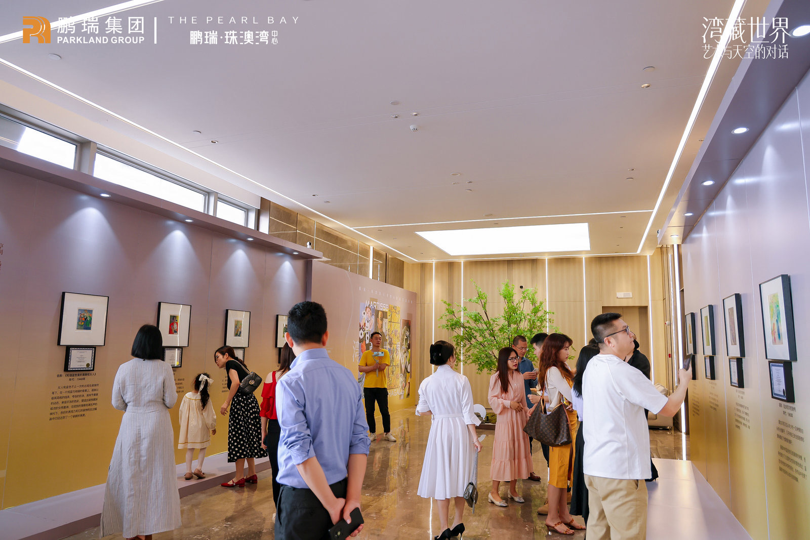 毕加索.马蒂斯.夏加尔真迹展