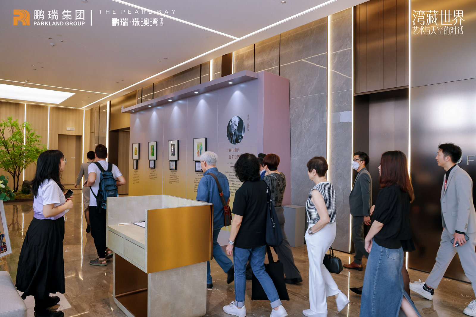 毕加索.马蒂斯.夏加尔真迹展