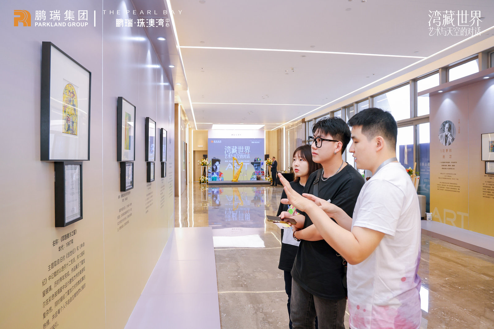 毕加索.马蒂斯.夏加尔真迹展