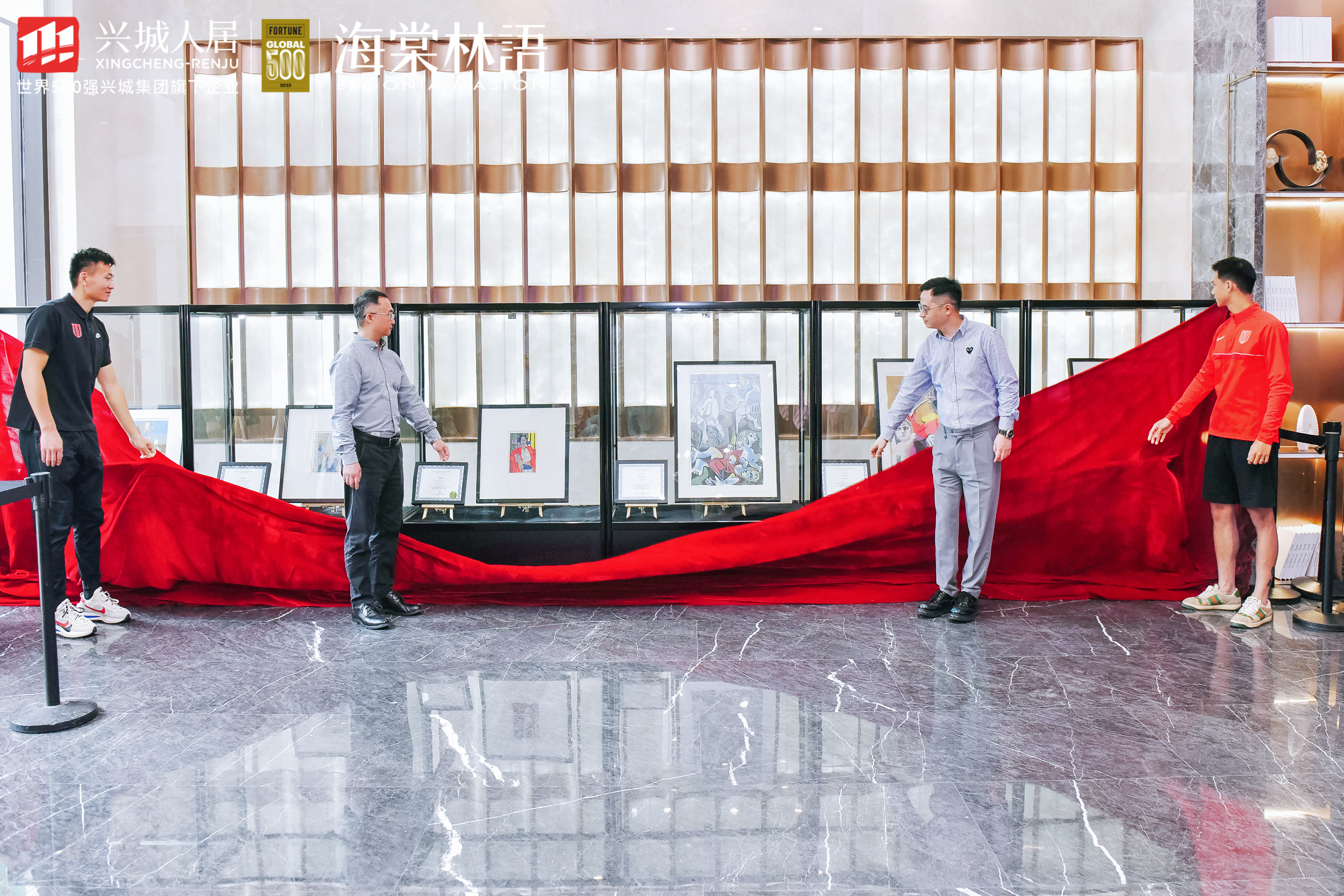 毕加索、达利、马蒂斯联合真迹展