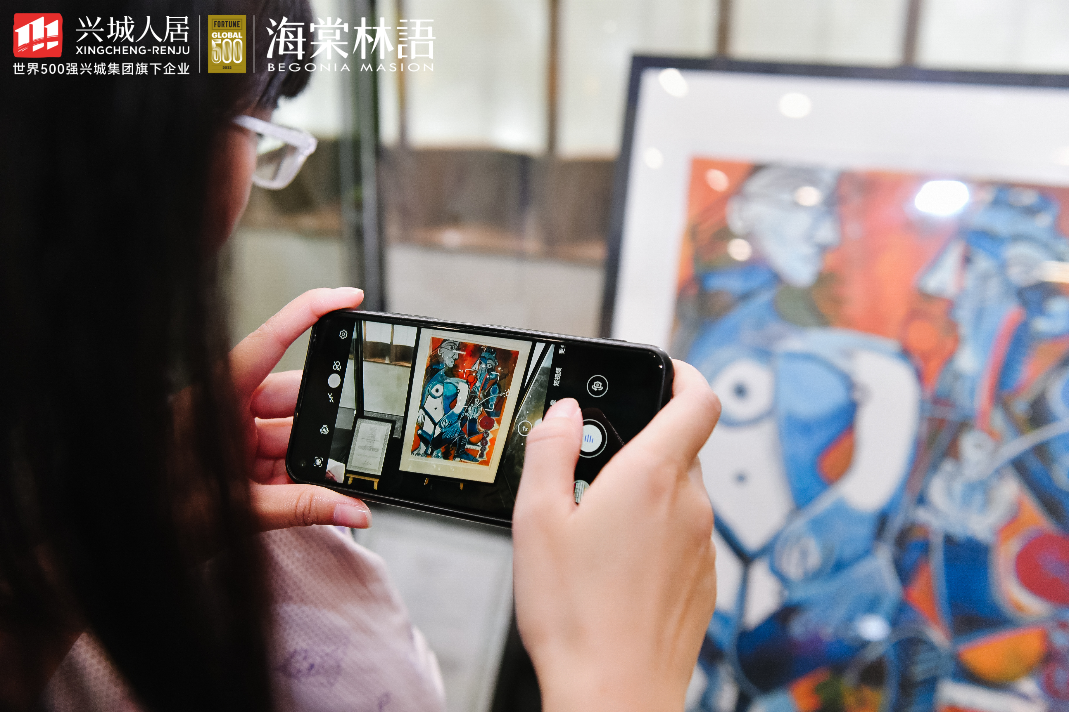 毕加索、达利、马蒂斯联合真迹展