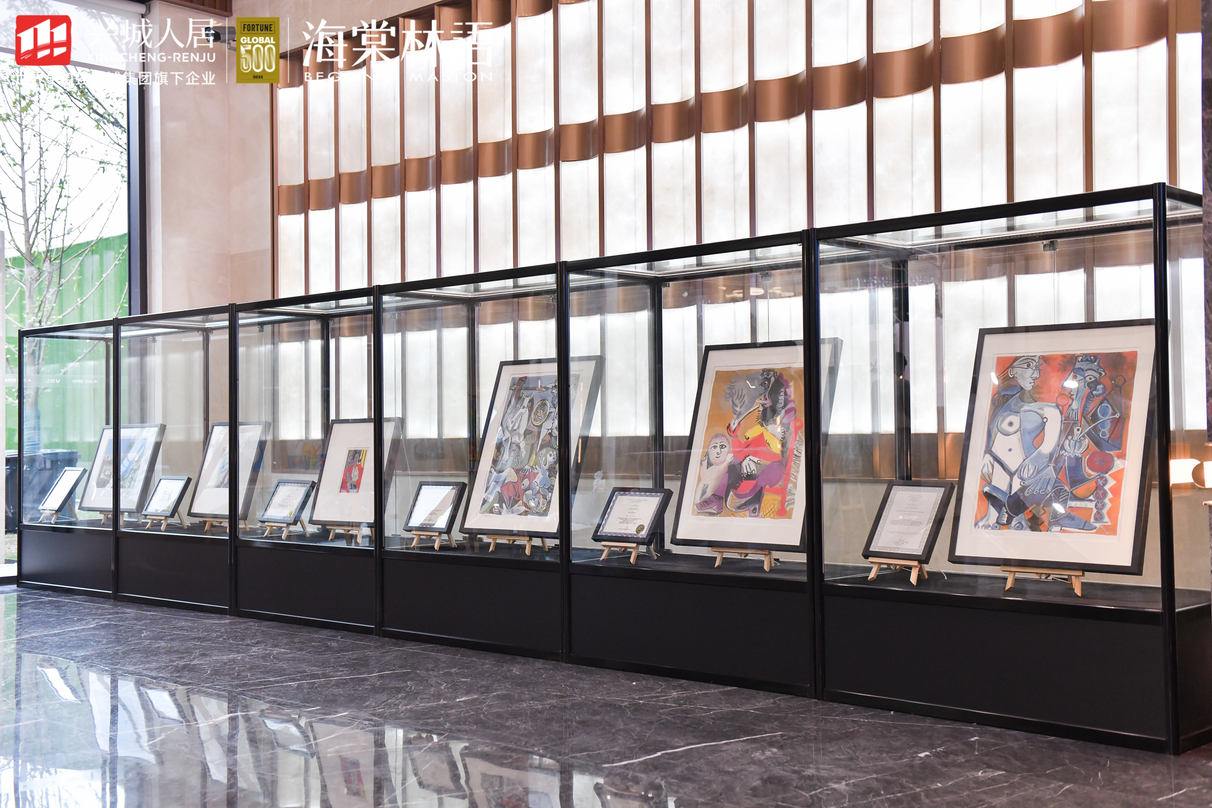 毕加索、达利、马蒂斯联合真迹展