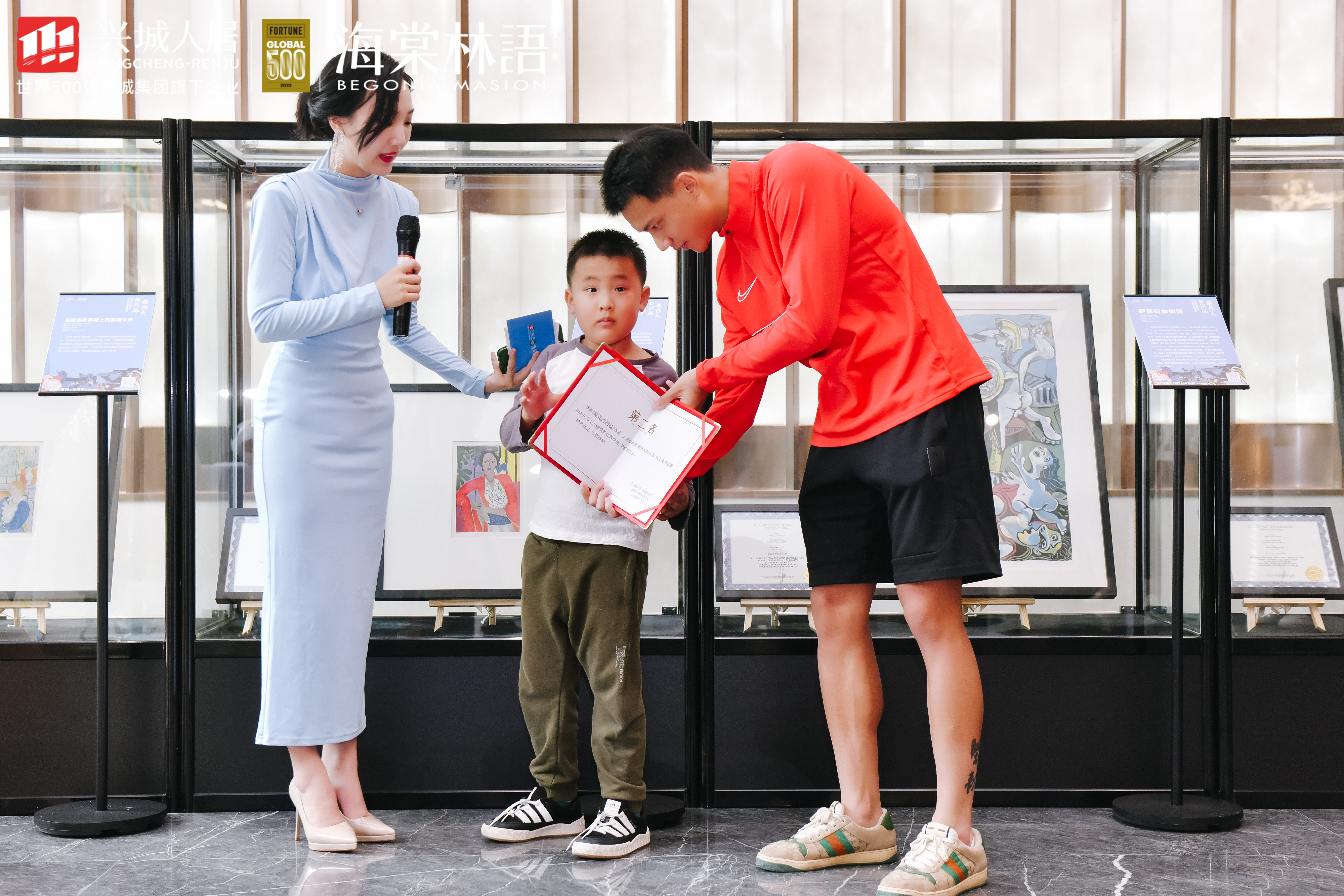 毕加索、达利、马蒂斯联合真迹展