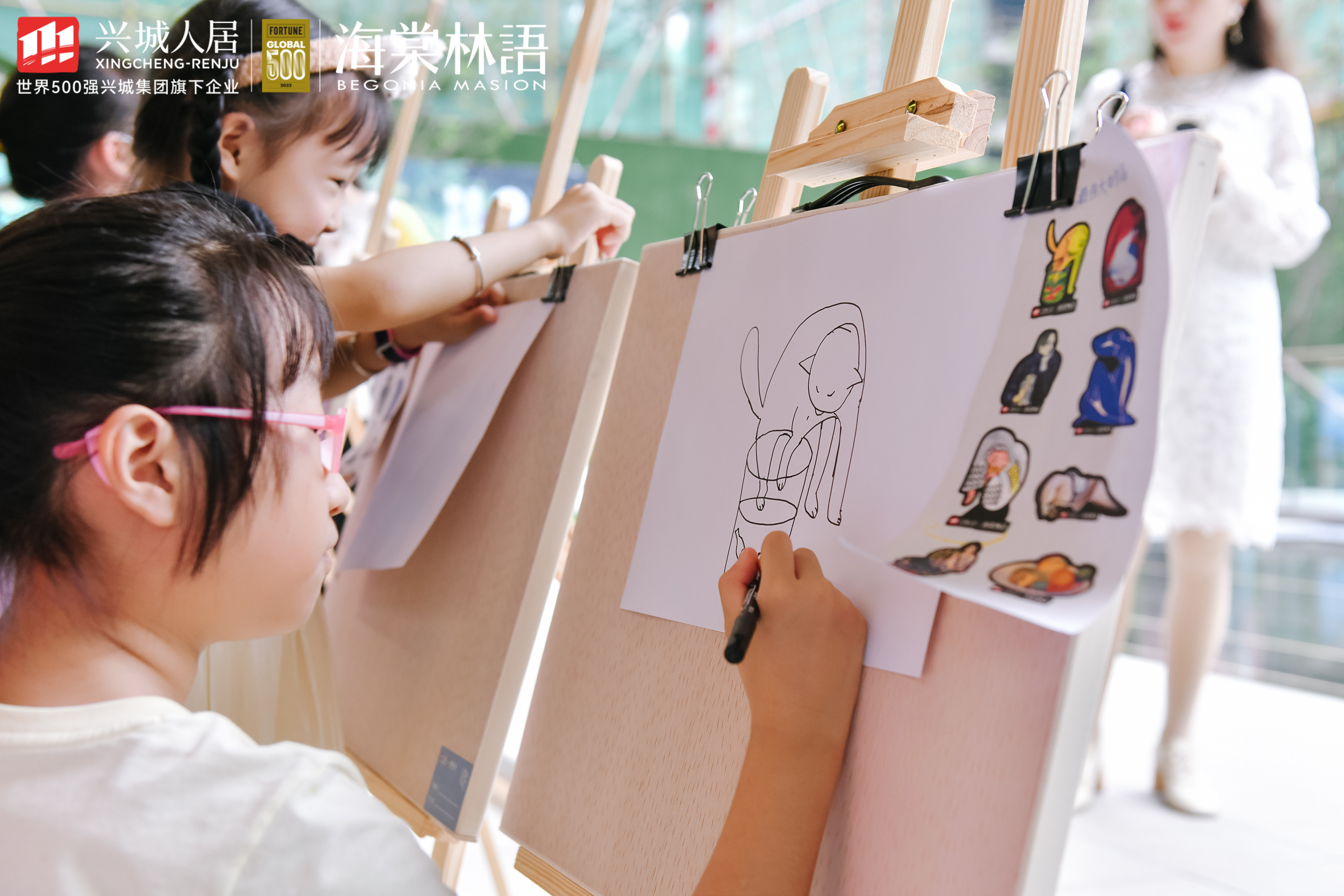 毕加索、达利、马蒂斯联合真迹展