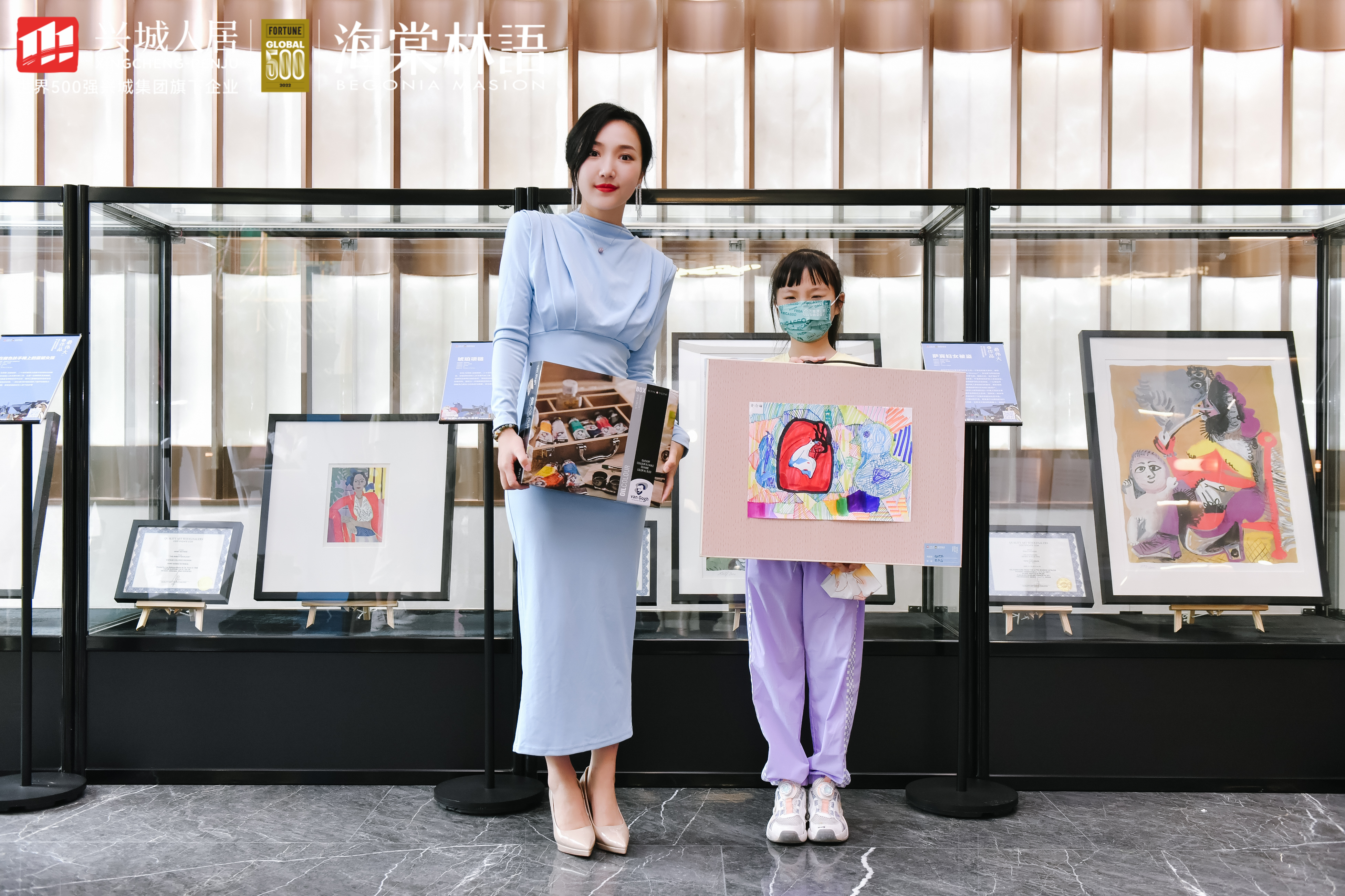 毕加索、达利、马蒂斯联合真迹展