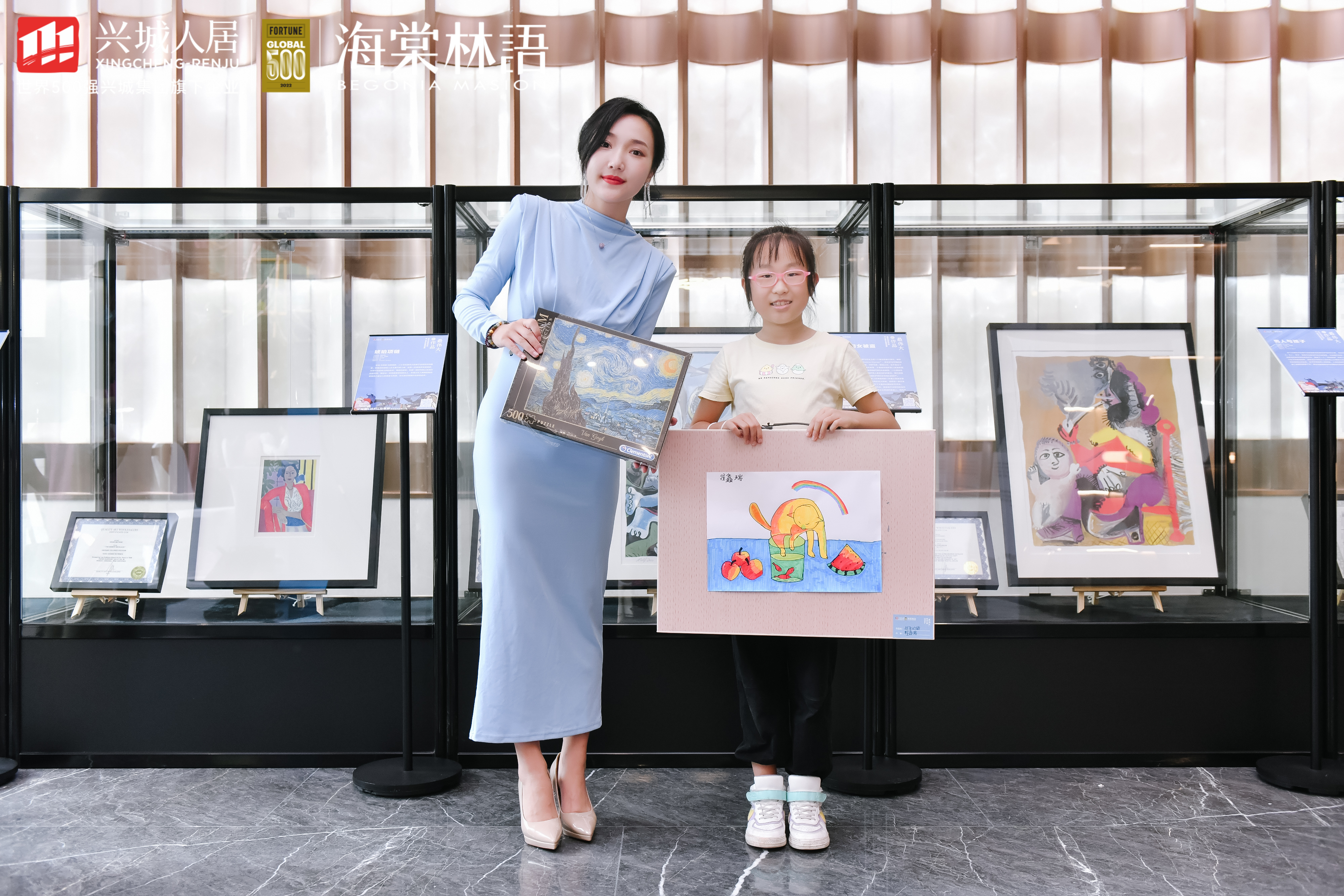 毕加索、达利、马蒂斯联合真迹展