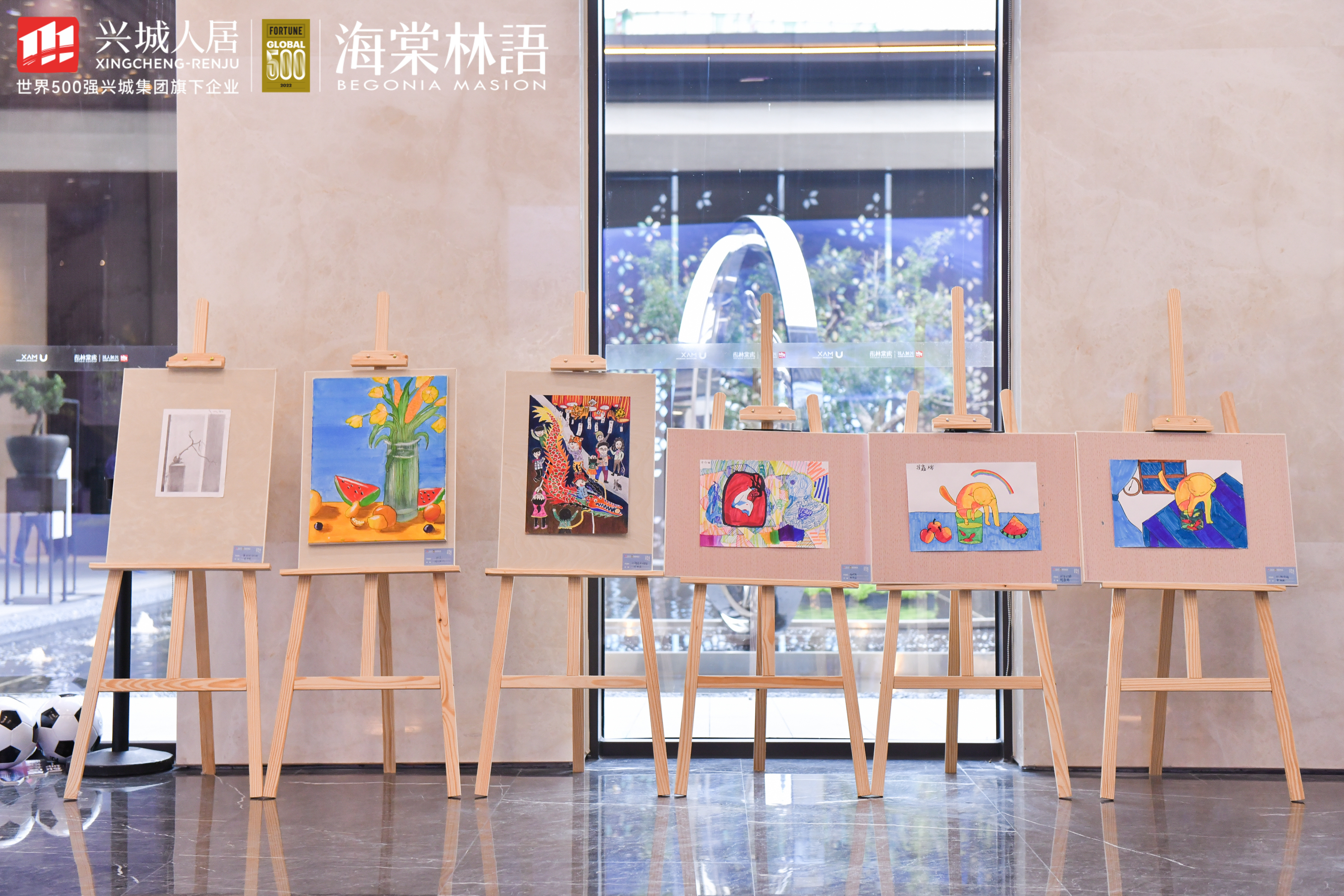 毕加索、达利、马蒂斯联合真迹展