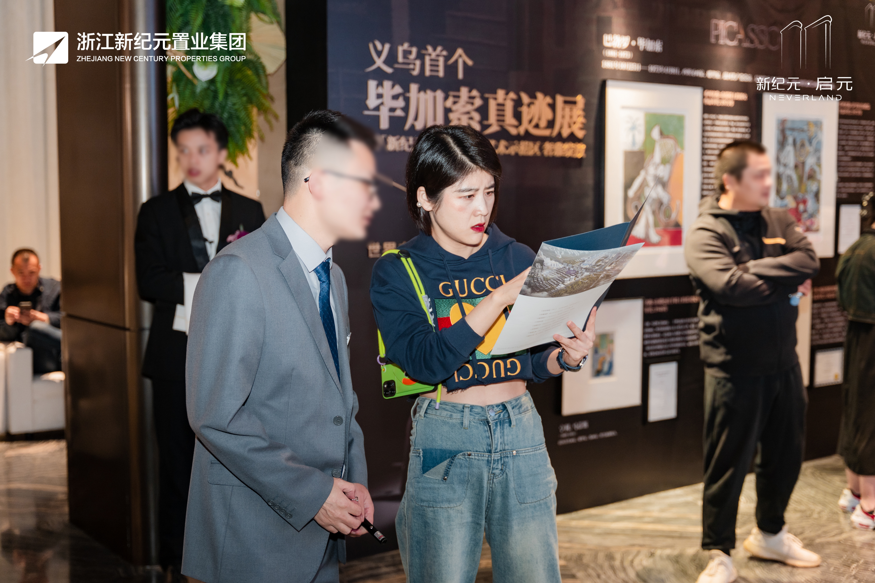 毕加索的精神世界真迹巡展