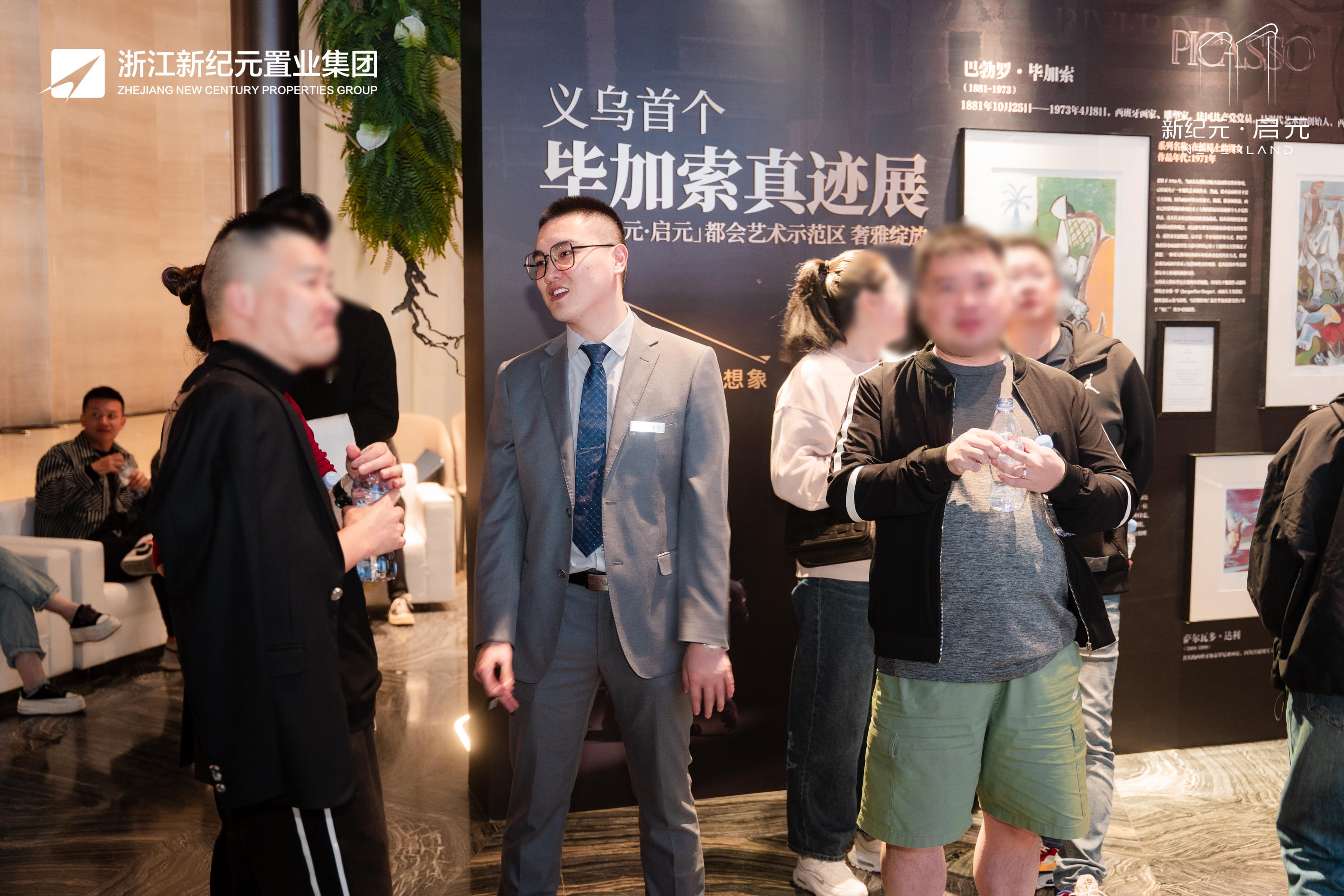 毕加索的精神世界真迹巡展
