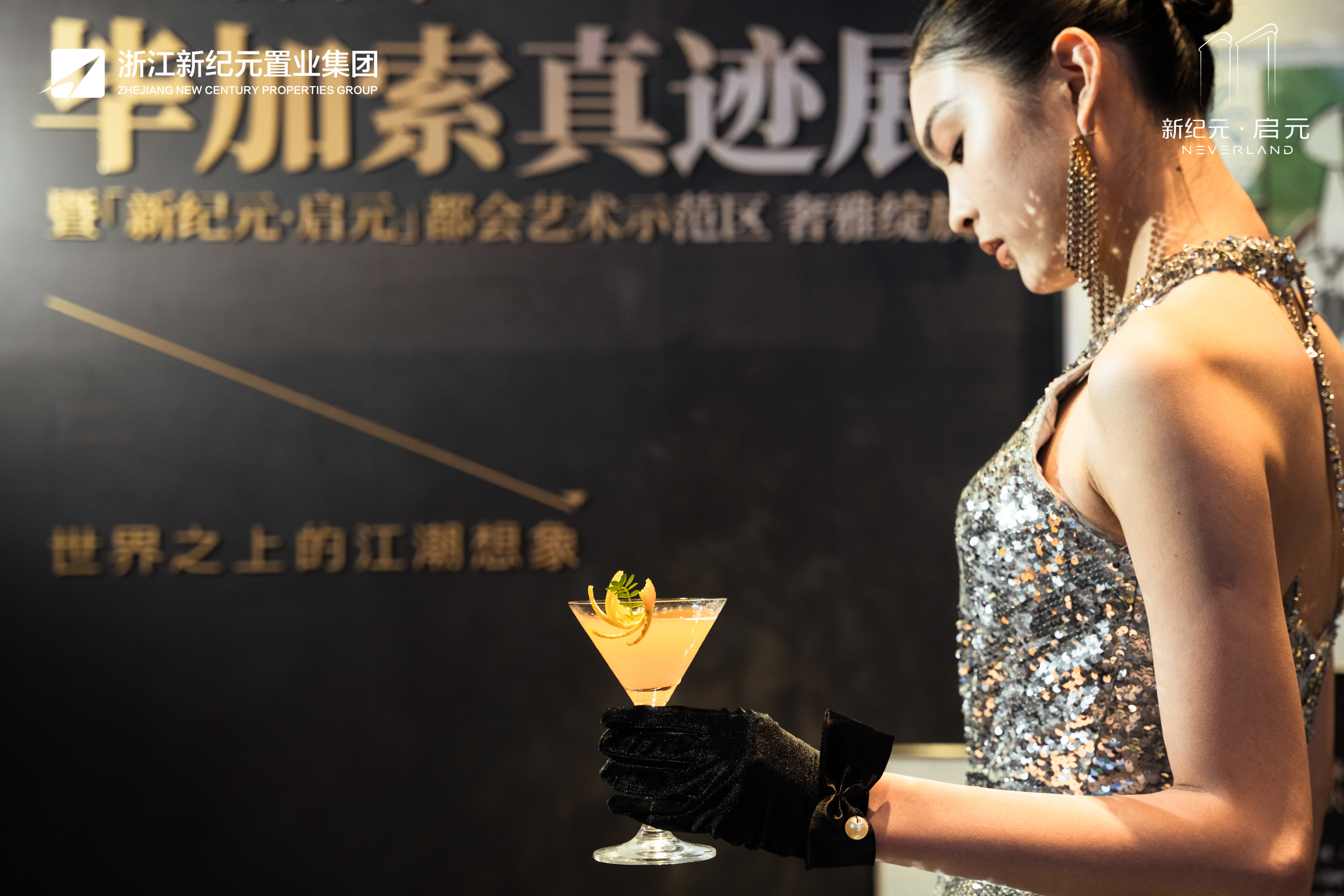 毕加索的精神世界真迹巡展