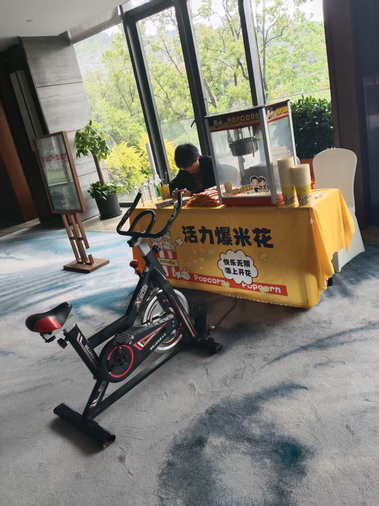 趣味游戏眼疾手快租赁 冰淇淋机 篮球机