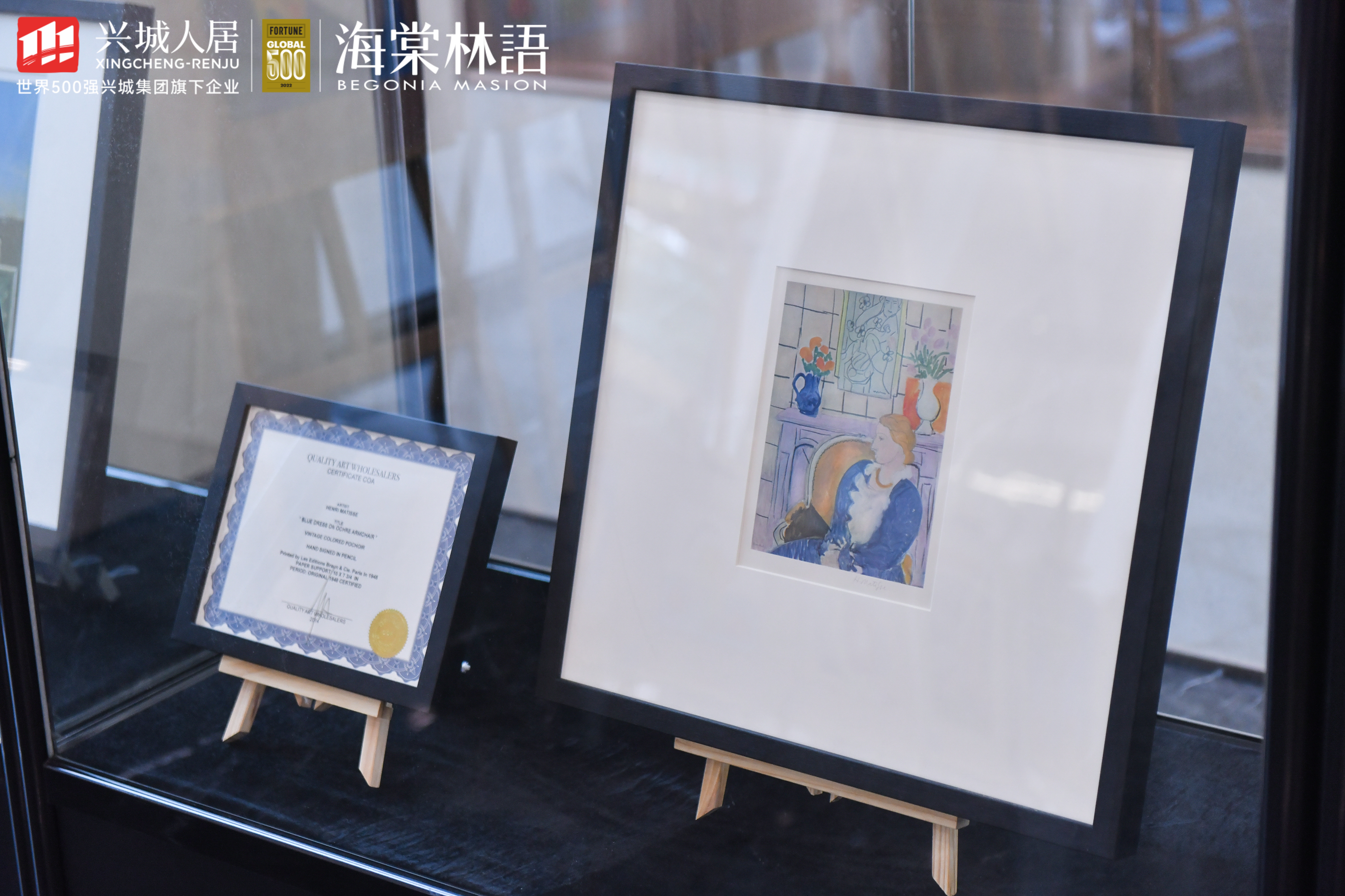 金九银十艺术头部毕加索达利马蒂斯夏加尔艺术展