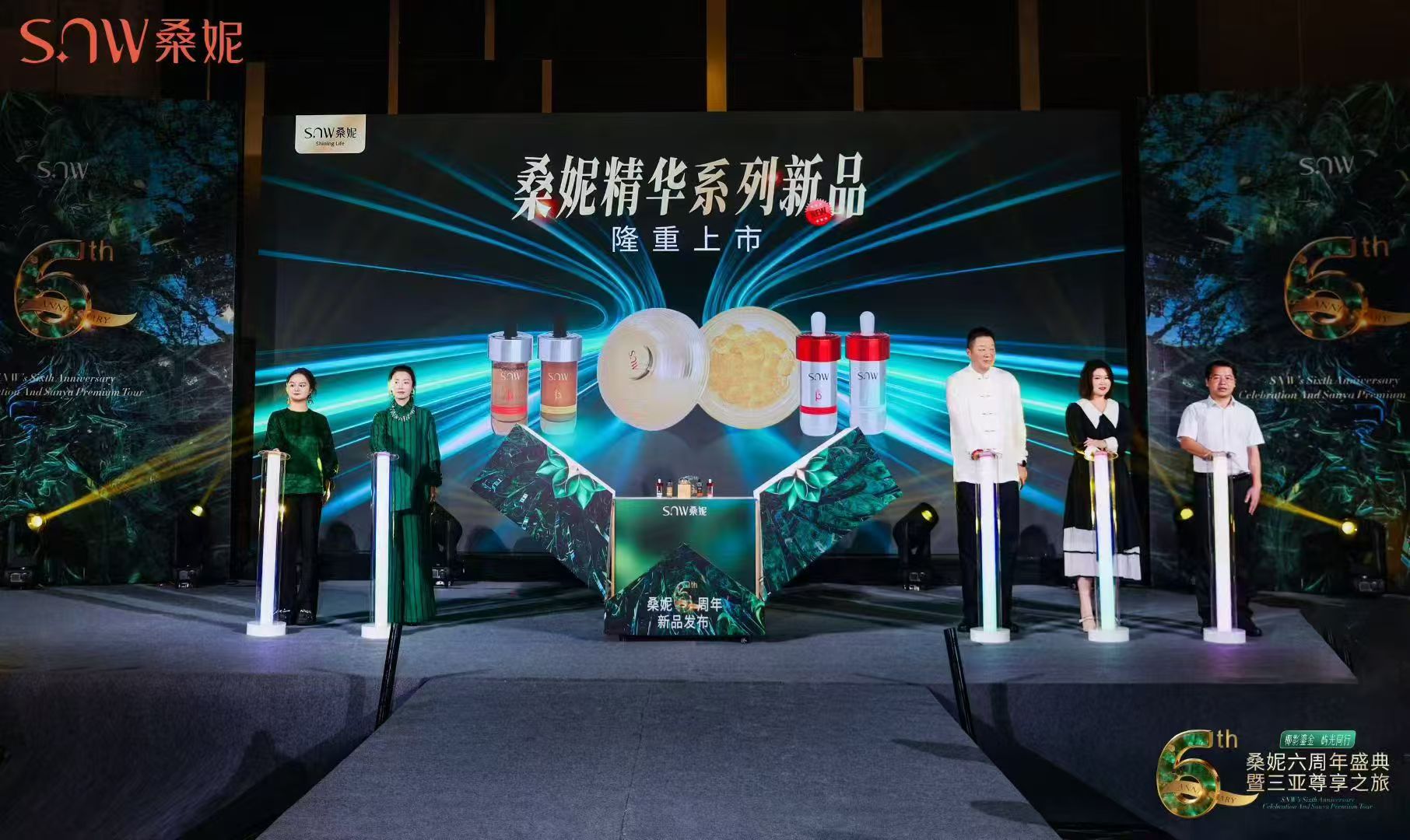 启动仪式道具租赁电子签约舞台氛围特效