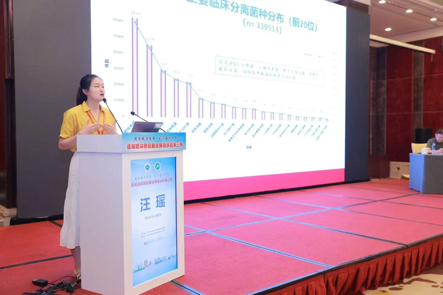 启动仪式道具租赁电子签约舞台氛围特效