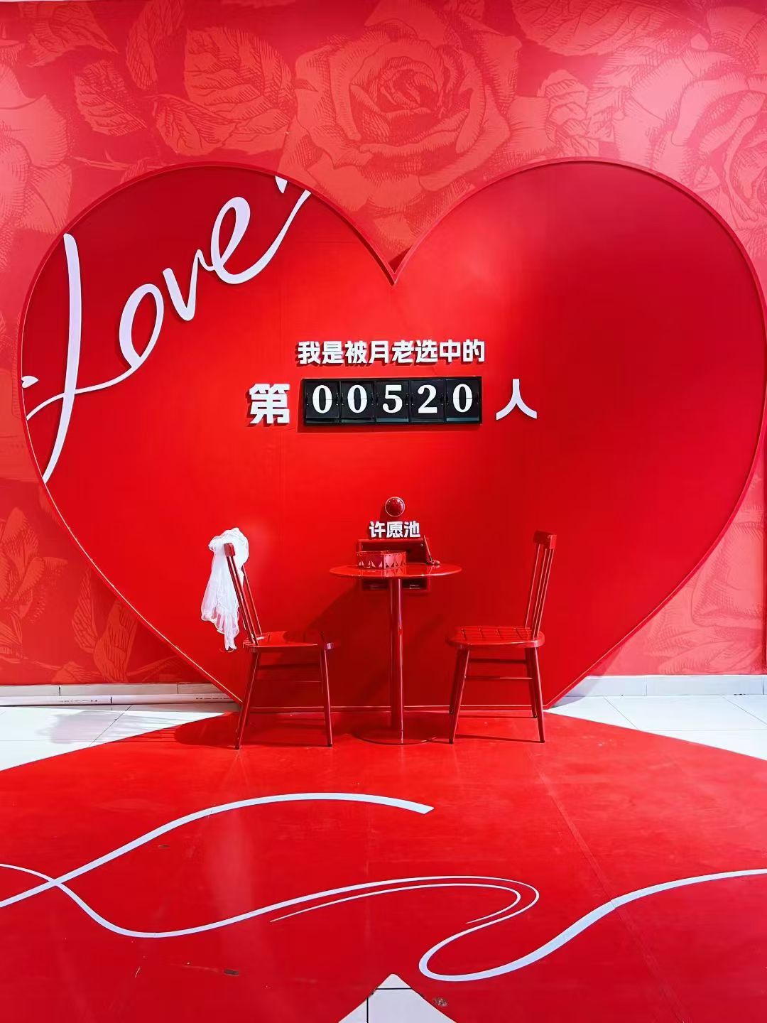 启动仪式道具租赁电子签约舞台氛围特效