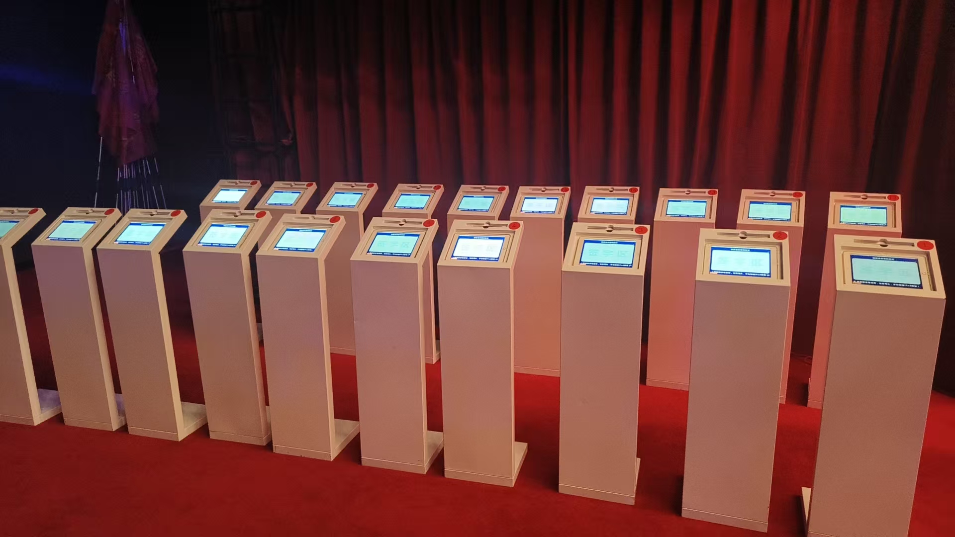 启动仪式道具租赁电子签约舞台氛围特效