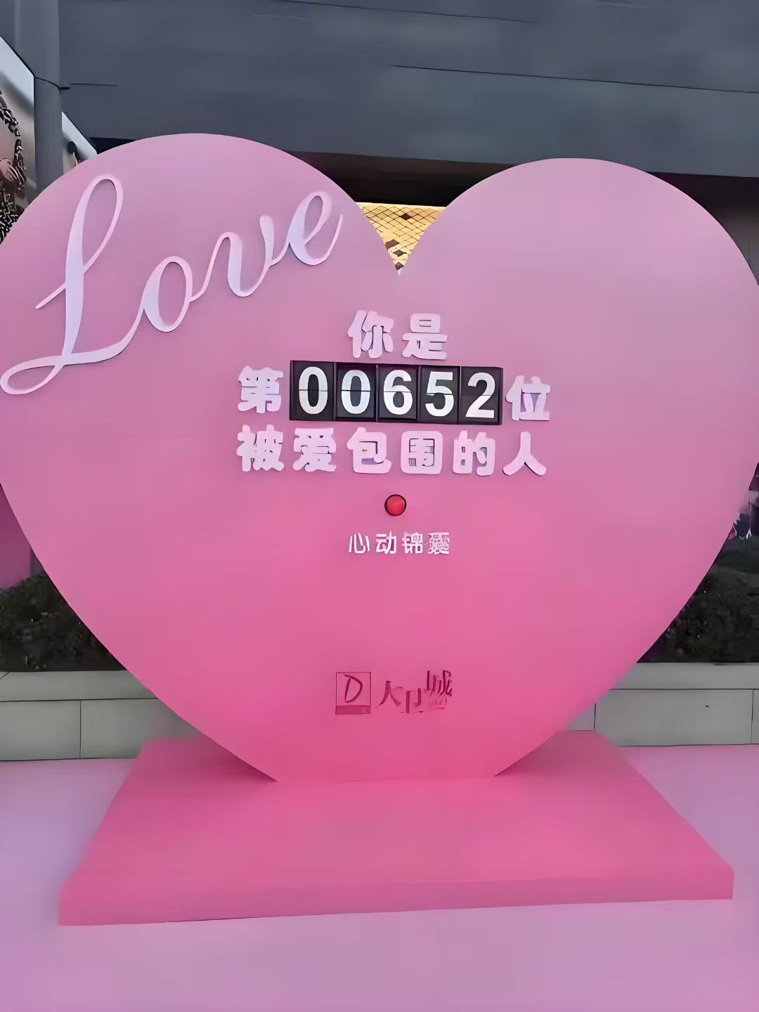 启动仪式道具租赁电子签约舞台氛围特效