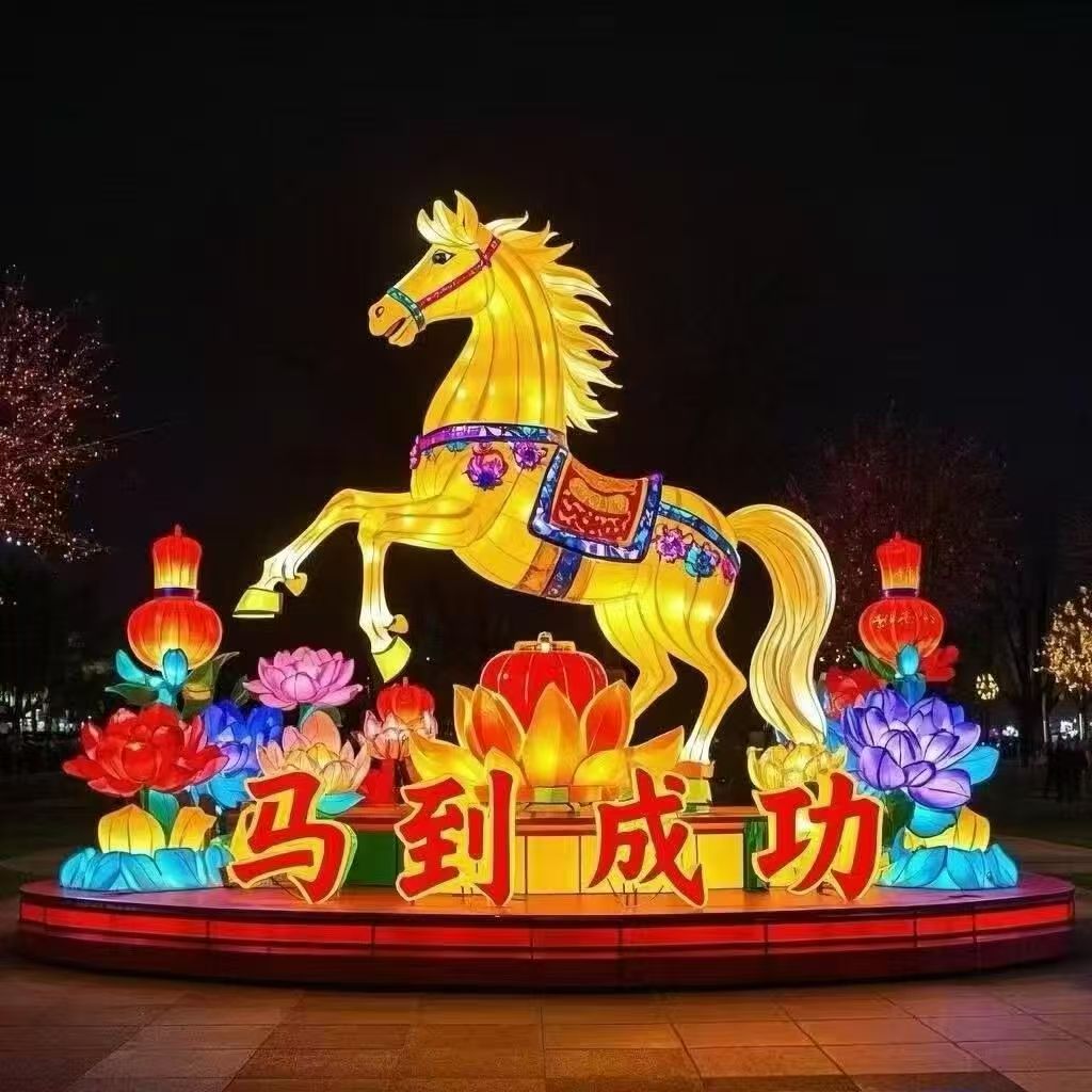 马年主题花灯，春节花灯定制