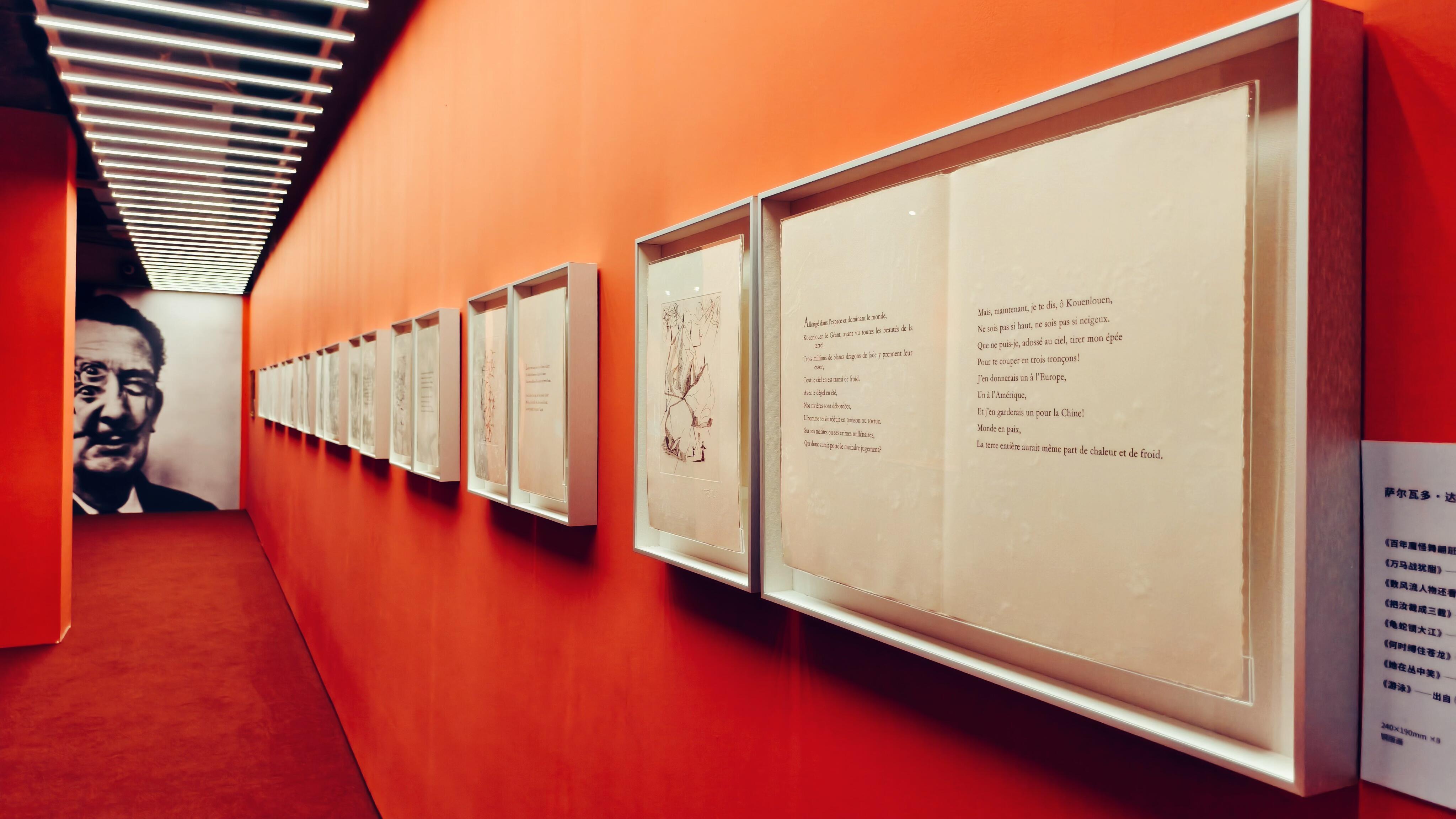 毕加索油画原作真迹中国城市巡展