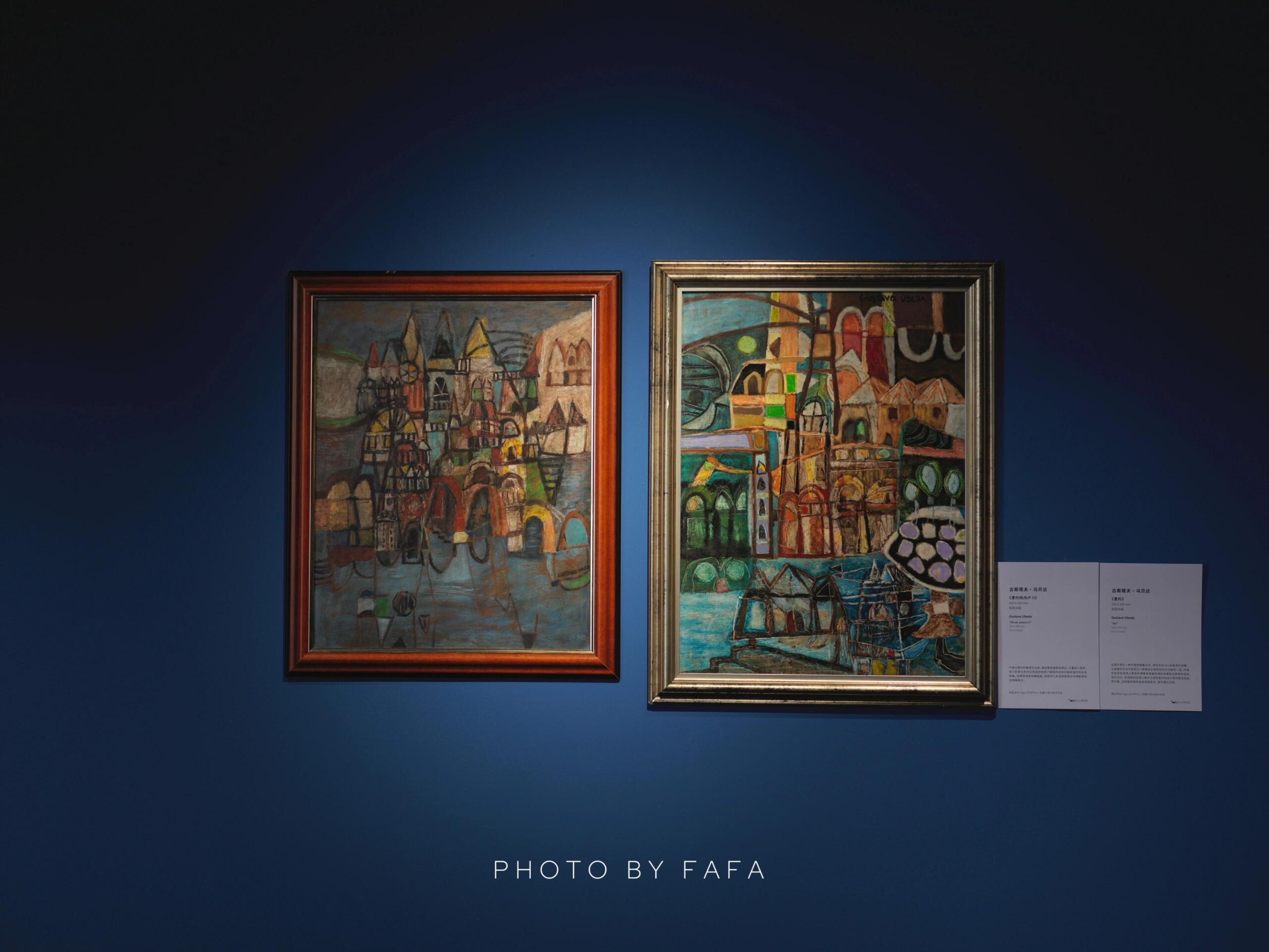 毕加索油画原作真迹中国城市巡展