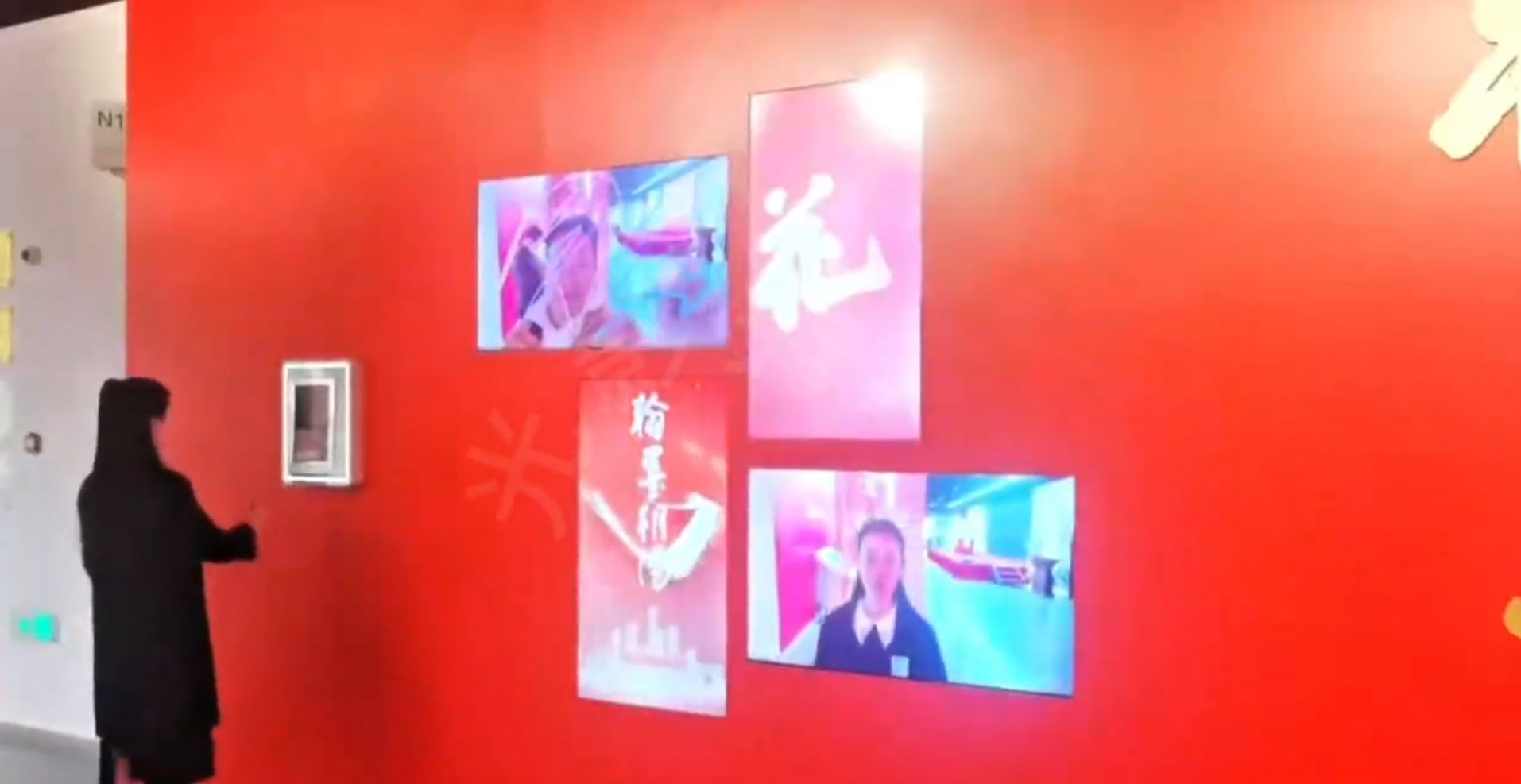 AR镜面签到大屏互动装置