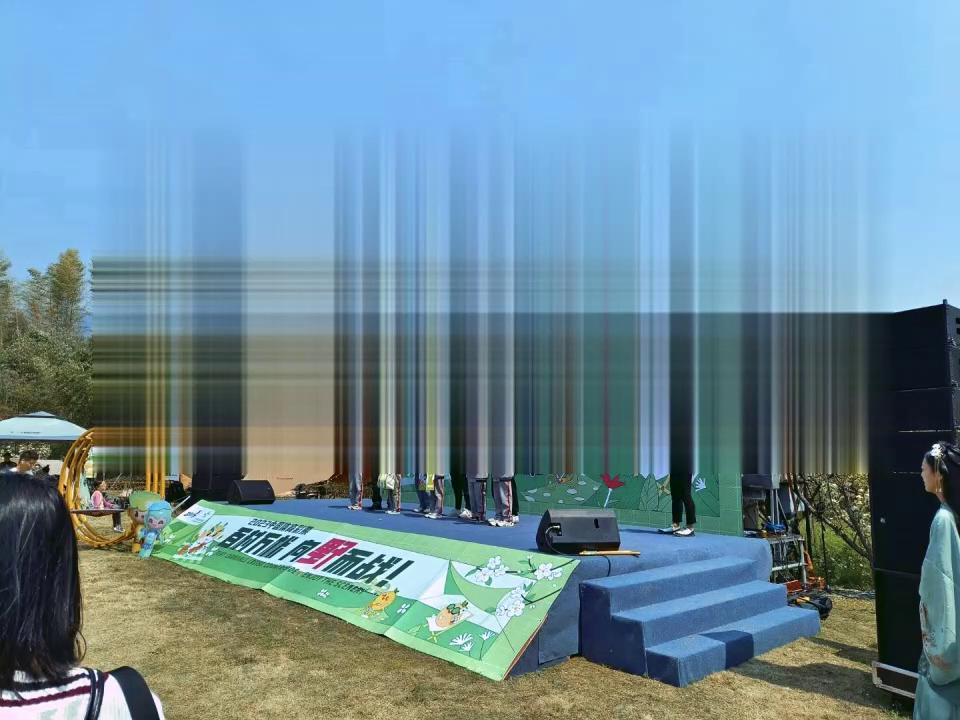 视频<font style="color: #FF8F00 !important;">剪辑</font>合成活动仪式开场花絮航拍定机游机