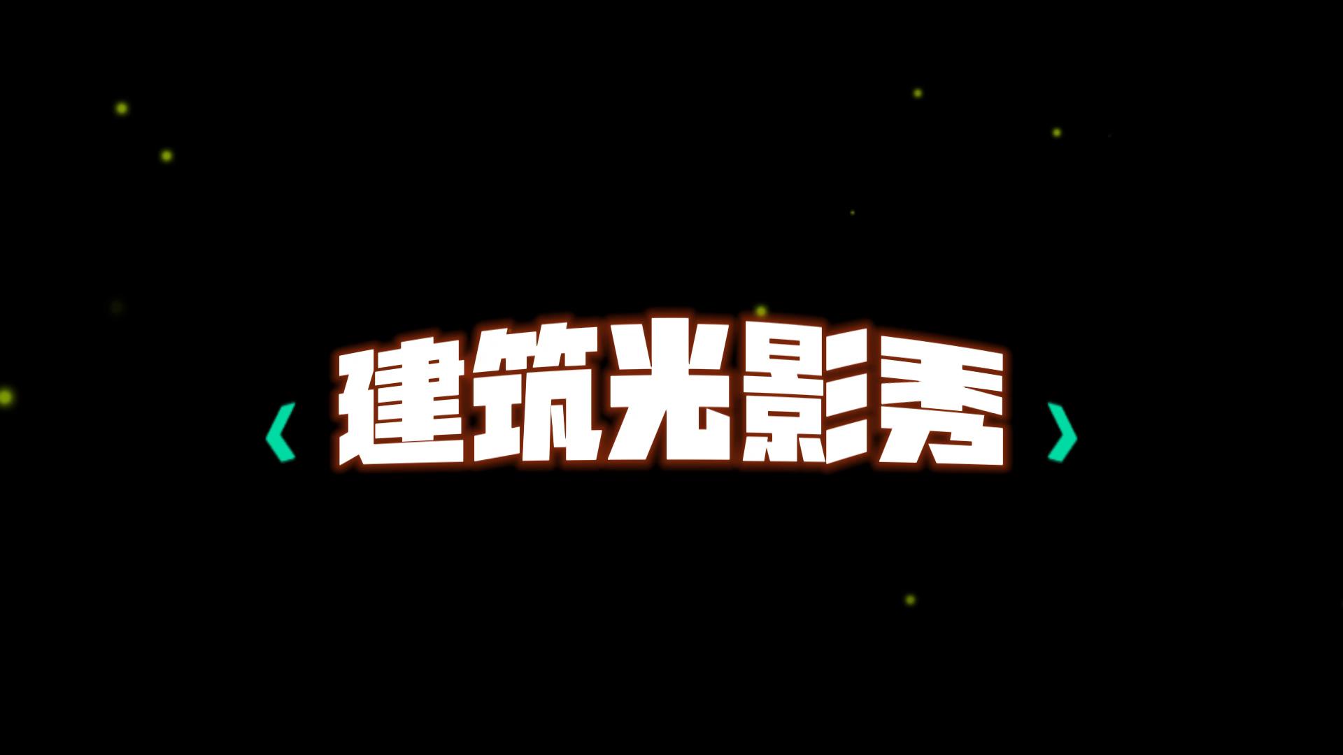 哲浩租赁案例汇总---<font style="color: #FF8F00 !important;">可</font>短期<font style="color: #FF8F00 !important;">可</font>购买