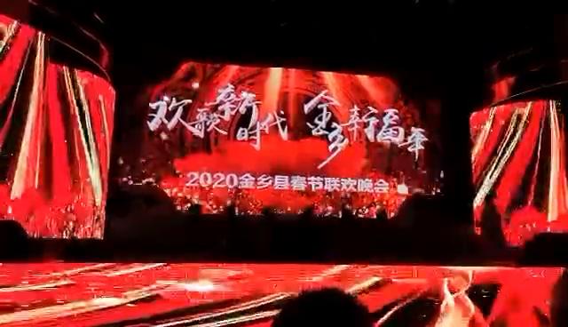 上过央视春晚的非遗 华阴老腔一声吼