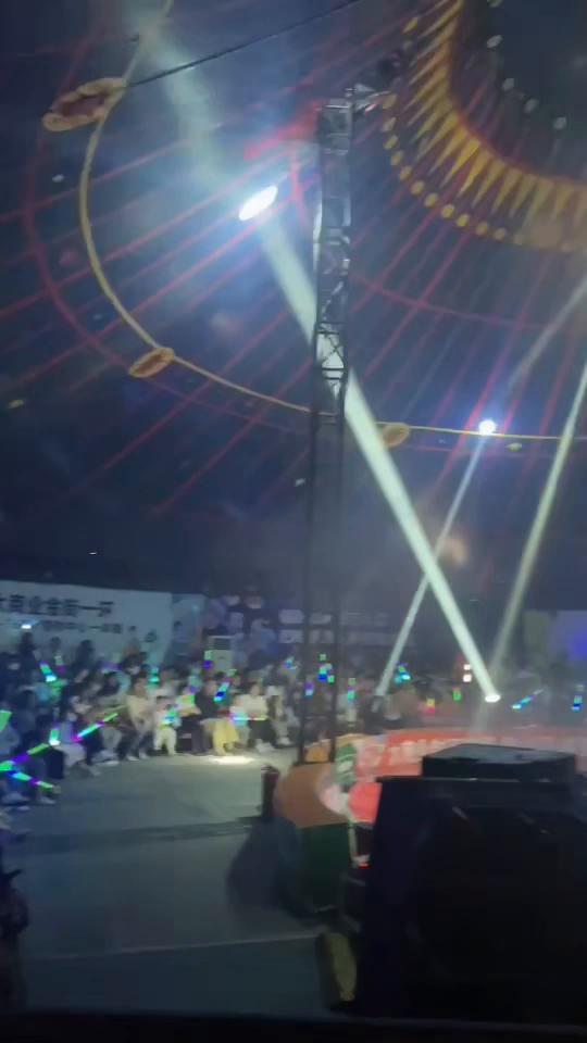 吾悦广场+四川宜宾市+奇幻魔术杂技嘉年华