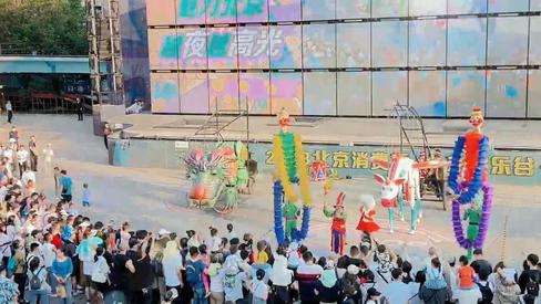北京欢乐谷+巨型木偶马戏白天和夜场视频