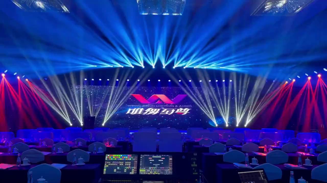 唯舞至尊舞台现场搭建