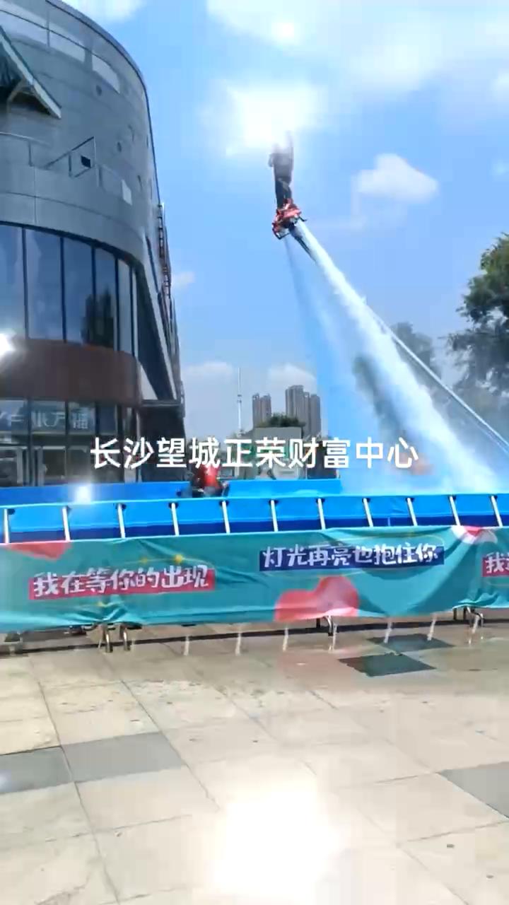 长沙望城正荣财富中心