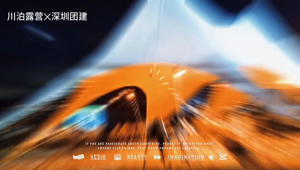 深圳团建|小姐姐们爱疯了的玩法 巨出片