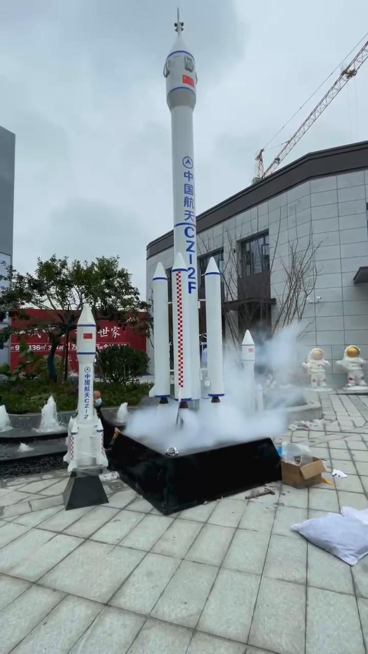 江西新余地产开盘仪式航天展升空火箭