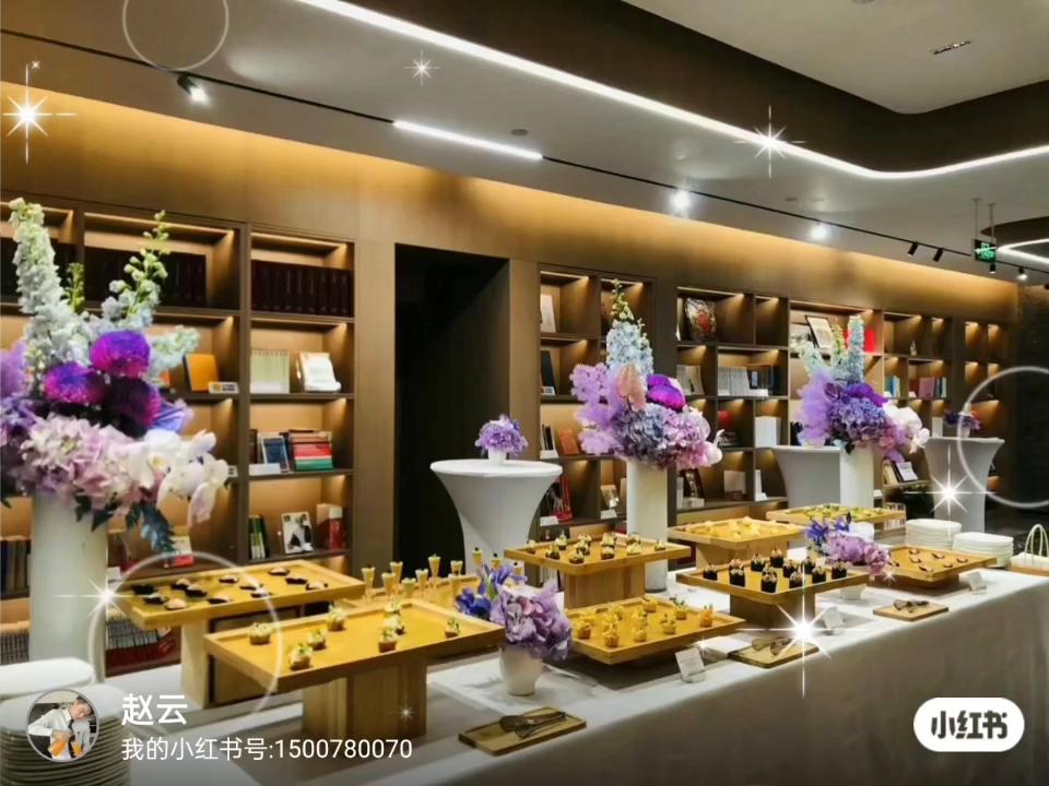 湖北冷餐茶歇 活动策划一站式服务