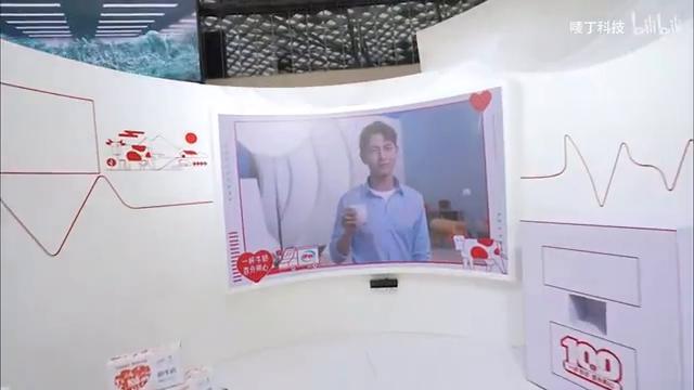  合生汇 北京 “初心·牛奶百年” 展