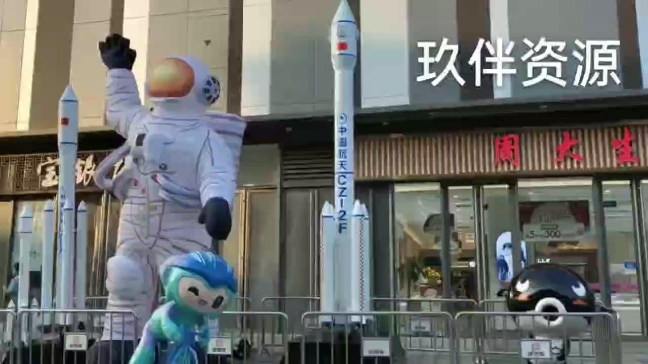 银泰商场航天展