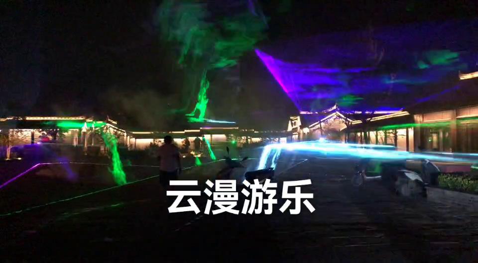 淮安吴承恩故居北极光激光秀现场案例