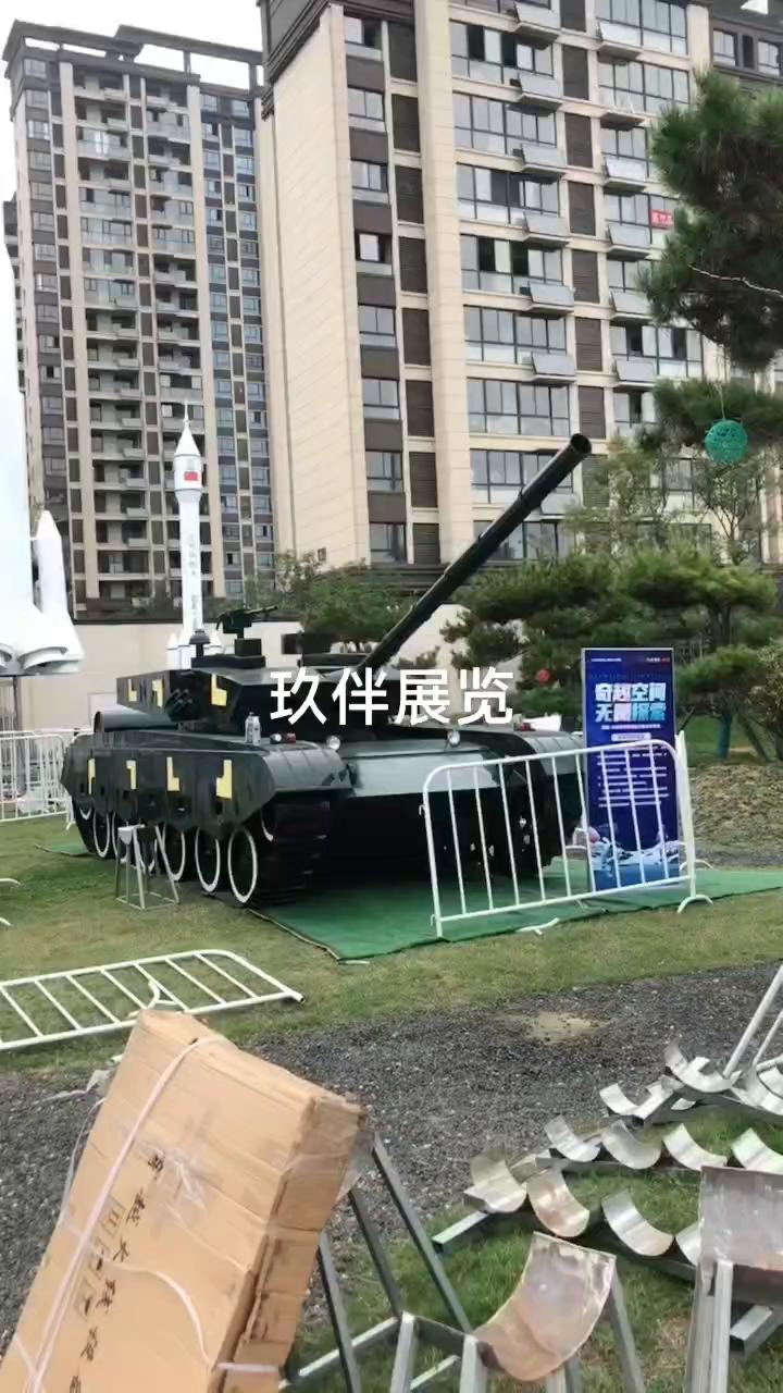 安徽军事展