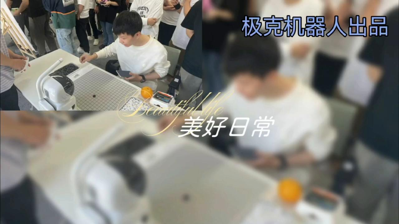 得物程序员日