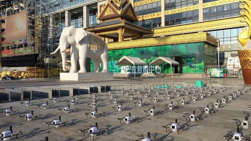 2023大象国际文化旅游节无人机表演