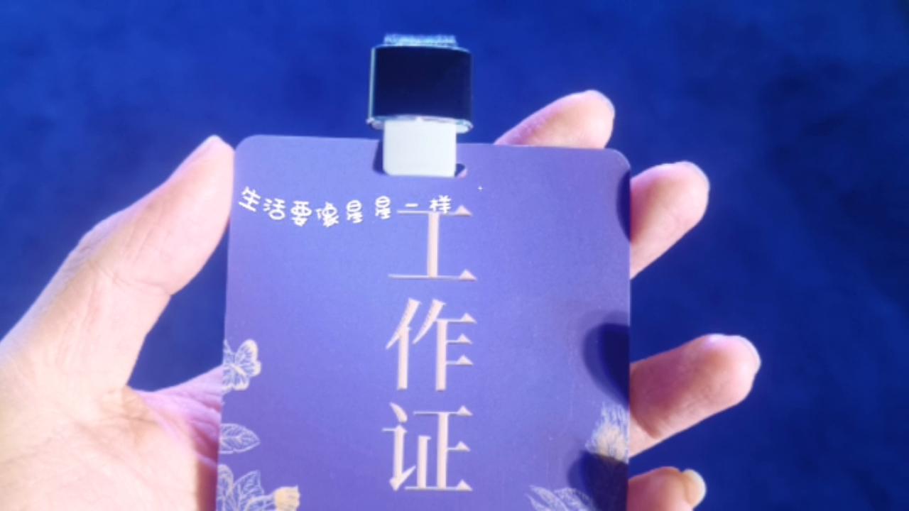 无锡锡东八佰伴明星<font style="color: #FF8F00 !important;">见面会</font>活动搭建庆典仪式,周年庆典,年度盛典
