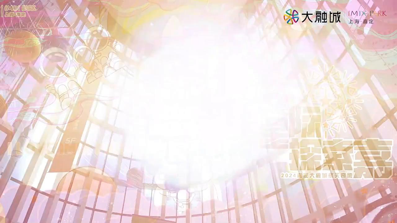 上海嘉定大融城航空航天展模型商场中庭方案
